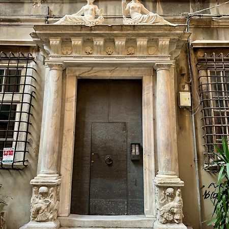 Aquarium 1'Minute! Free Wifi & Netflix "Casa Ripamaris Agnello" - Genova, Centro Storico By Tilo Apartment Exterior photo
